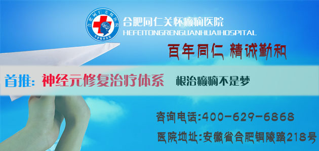 人流费用