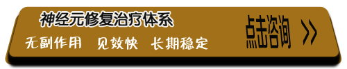 老年无痛人流
