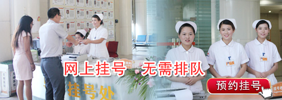 人流时间