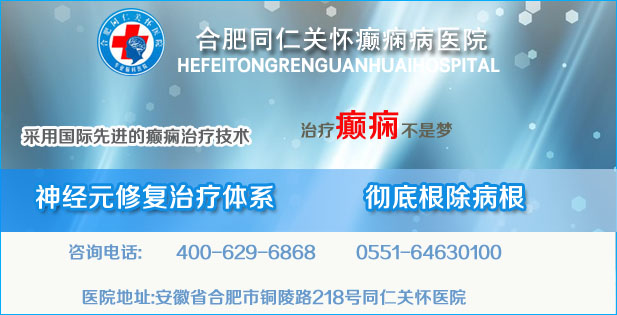 成人无痛人流