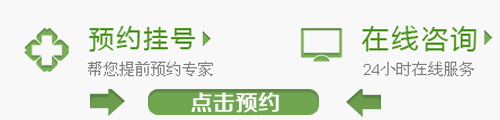 人流费用