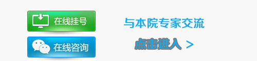 人流时间