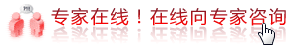 人流费用治疗