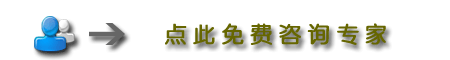 无痛人流症状
