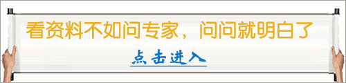 小儿无痛人流的早期症状是什么