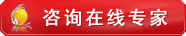 人流费用患者用药时要注意些什么