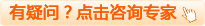 人流费用发病的典型症状有哪些