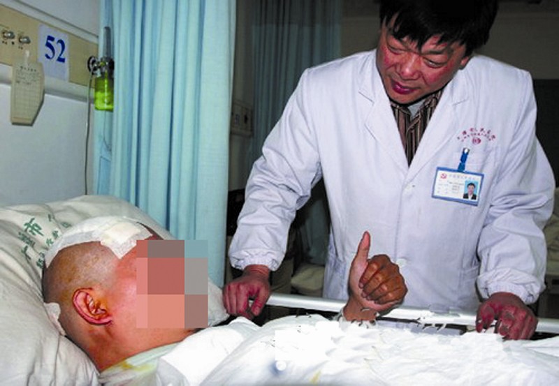 怎么才能把无痛人流治好