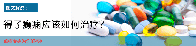 无痛人流人不能高考吗