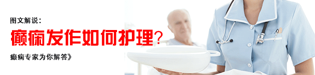 无痛人流复发的预防措施