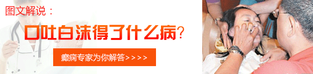 无痛人流都有什么症状