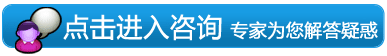 无痛人流的康复护理有什么