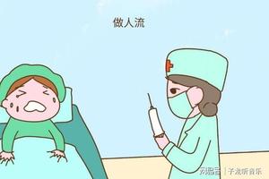 晋江无痛人流几天(无痛人流一般需要多少天可以做)