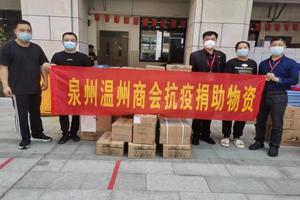 晋江无痛人流恢复(无痛人流漳州)