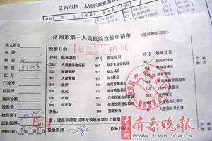 晋江8个月引产(怀孕8个月引产犯法吗)