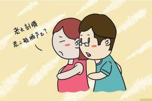 晋江引产多久可以在怀孕(引产多久可以备孕下一胎)