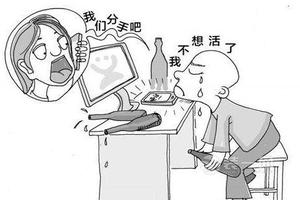 晋江17岁药流(17岁药流多少钱费用)