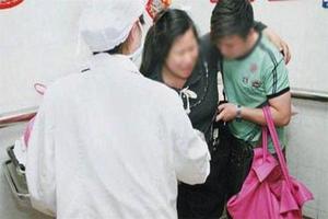 晋江2个月引产(孕两个月引产)