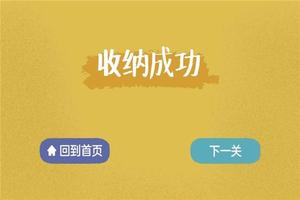 晋江无痛人流最时间(泉州做无痛人流手术多少钱)