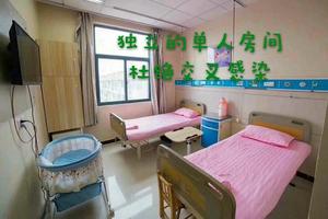 晋江引产需要做月子吗(引产需要进待产室吗)