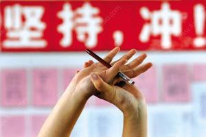 晋江药流多久可以恢复(晋江中医院做药流大概多少钱)