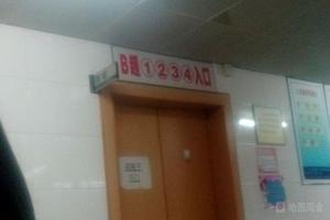 晋江彩超妇科(妇科b超价格表)