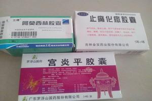 晋江上环要吃消炎药吗(上环用吃消炎药吗?)