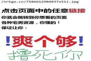晋江引产多久可以同(引产多久后可以同床)