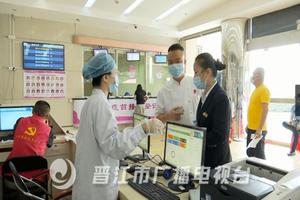 晋江无痛人流哪里做(晋江妇幼保健院无痛人流)