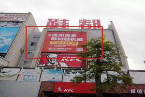 晋江引产死人(晋江药流副作用大吗)