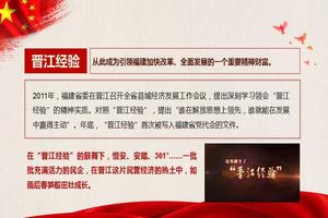 晋江40天引产(引产假42天从什么时候算)