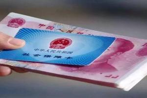 晋江人流可以报销吗(普通人流医保卡可以报销吗) 晋江人流可以报销吗(普通人流医保卡可以报销吗)
