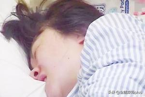 晋江五个月引产需要开几指(5个月做引产需要开几指)