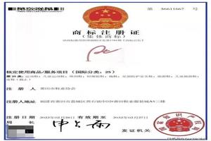 晋江3个半月引产(三个半月引产受罪吗)