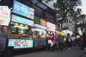 晋江无痛人流 用(晋江做无痛人流多少钱)