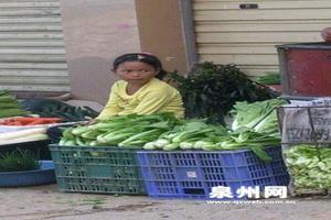 晋江引产证明需要什么材料(吴江引产证明在哪里开)