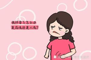 晋江怀孕多少天适合药流(怀孕多久适合药流?多久适合人流?)