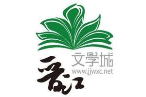 晋江b超查妇科(晋江中医院做b超多少钱)