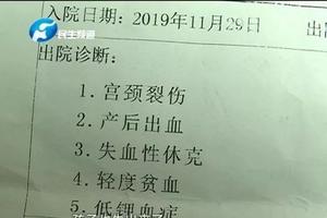 晋江引产必须要住院吗(引产需要进手术室吗)