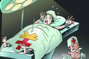 晋江引产清宫疼吗(引产做清宫一共花多少钱)