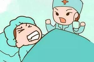 晋江做完无痛人流后(做完无痛人流之后会怎么样)