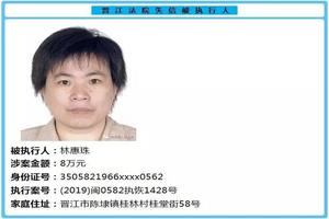 晋江药流比较好(晋江市有私人医院打胎的吗)