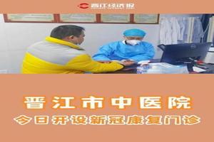 晋江引产需要证明吗(晋江市中医院引产需要证明吗)