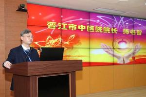 晋江中国妇科(晋江中医院妇科电话号码是多少)
