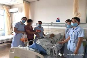 晋江引产有风险吗(晋江中医院引产需要证明吗)