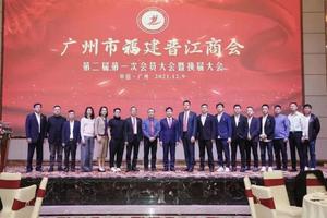 晋江上环哪一种比较好(晋江哪里生孩子比较好)