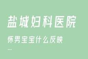 晋江人流后痒(人流后很痒)